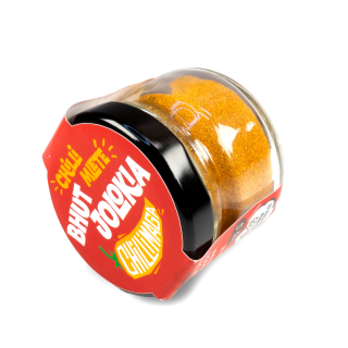 Chilli Bhut Jolokia mletá (Kyperské grilovací systémy)